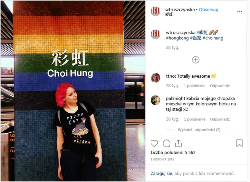Ile na YouTube zarabia Weronika Truszczyńska?