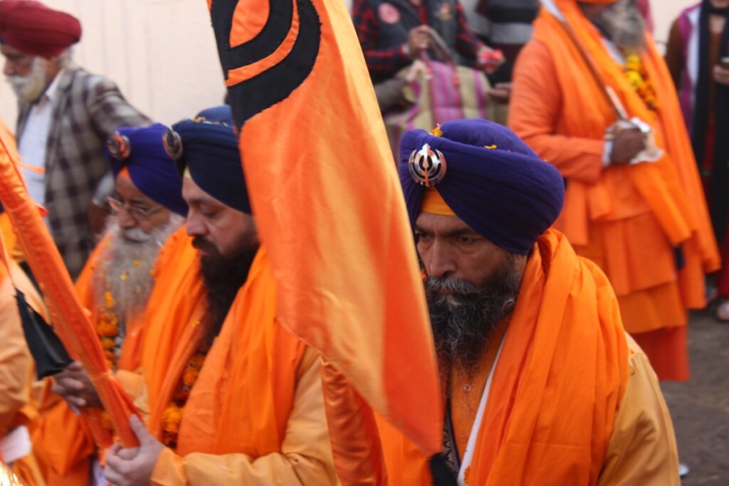 Sikhizm